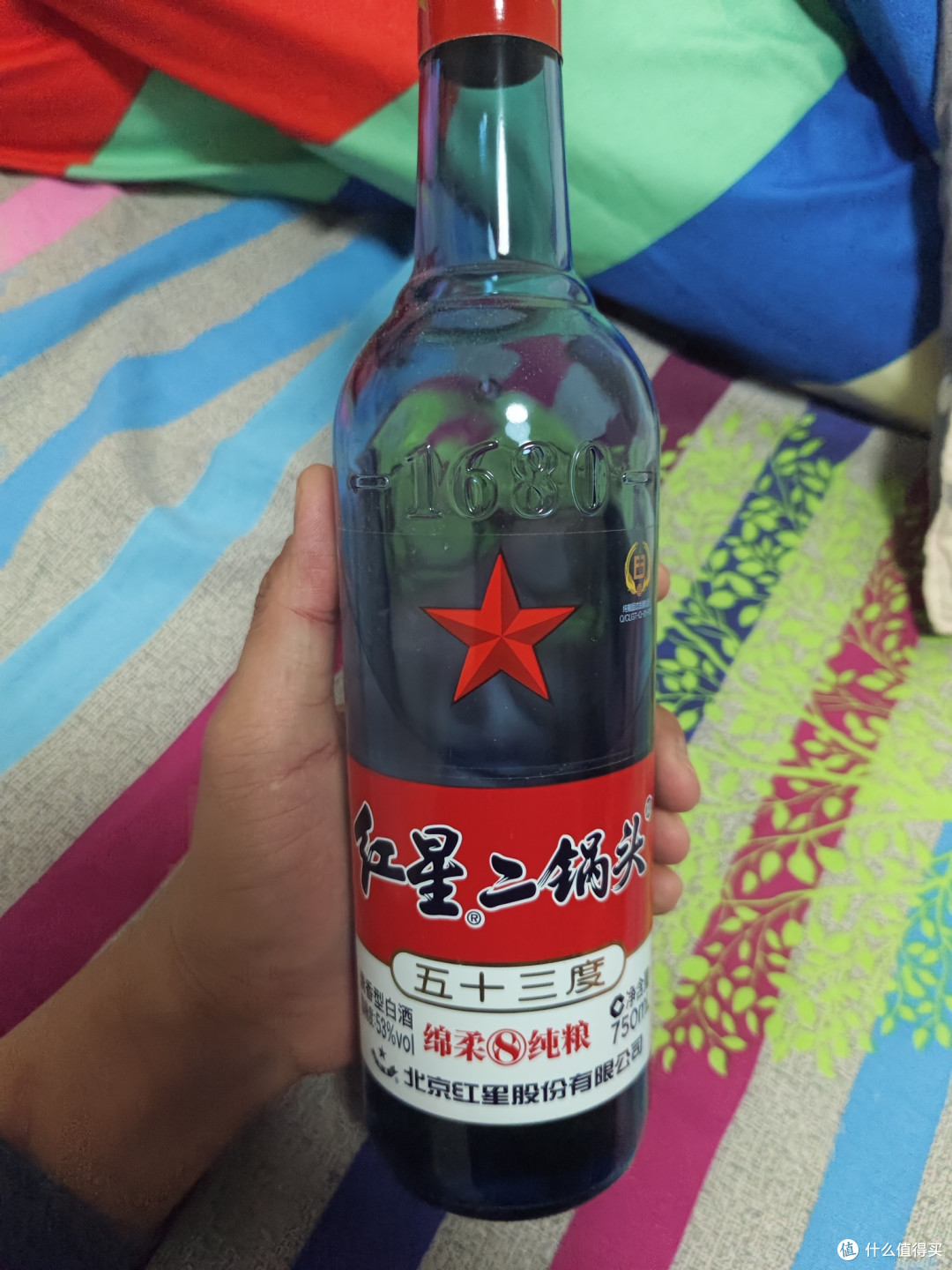 说说双11我家屯酒那些事