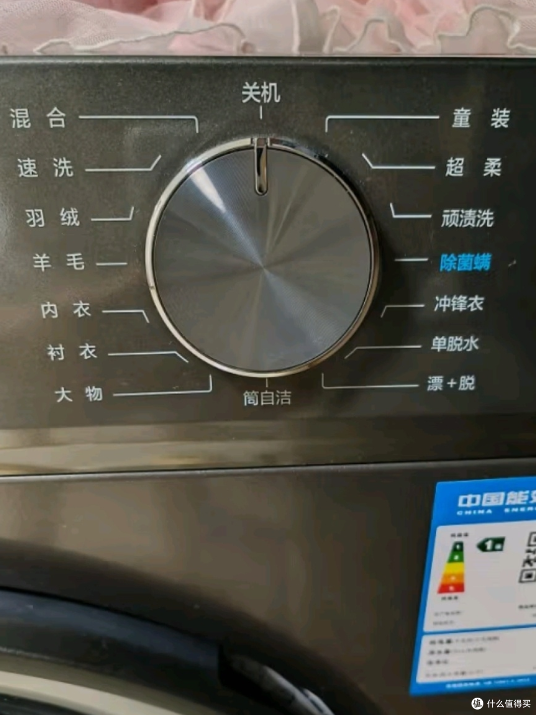 海尔滚筒洗衣机,家庭清洗好帮手!