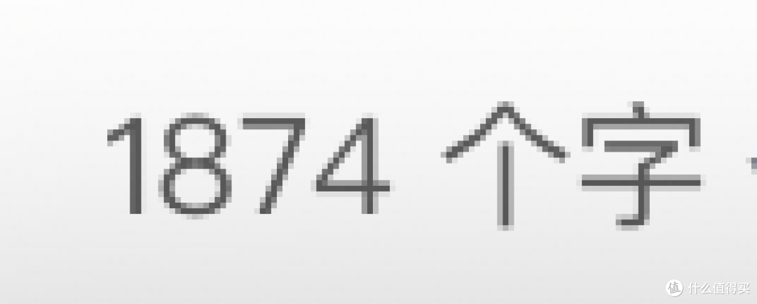 免清洗是不是扯淡？米家P1使用两年后烟机内部实拍