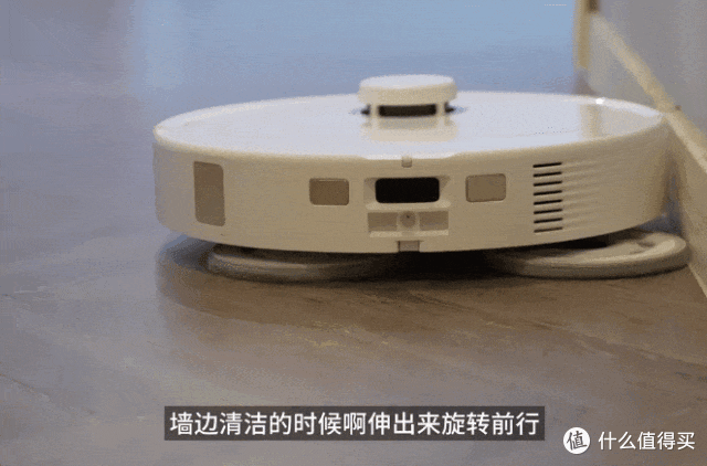 扫地机器人和洗拖地一体机哪个好用?对比一下:差距一目了然!