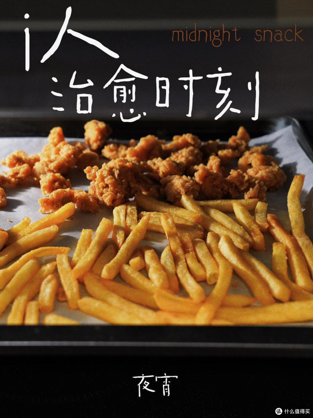 安利给所有妈妈，感谢这几件母婴家电助我躺平养娃！