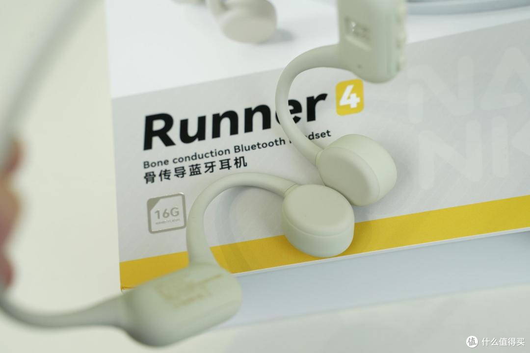 南卡 Runner4 骨传导耳机：极致音乐体验，畅享运动新律动