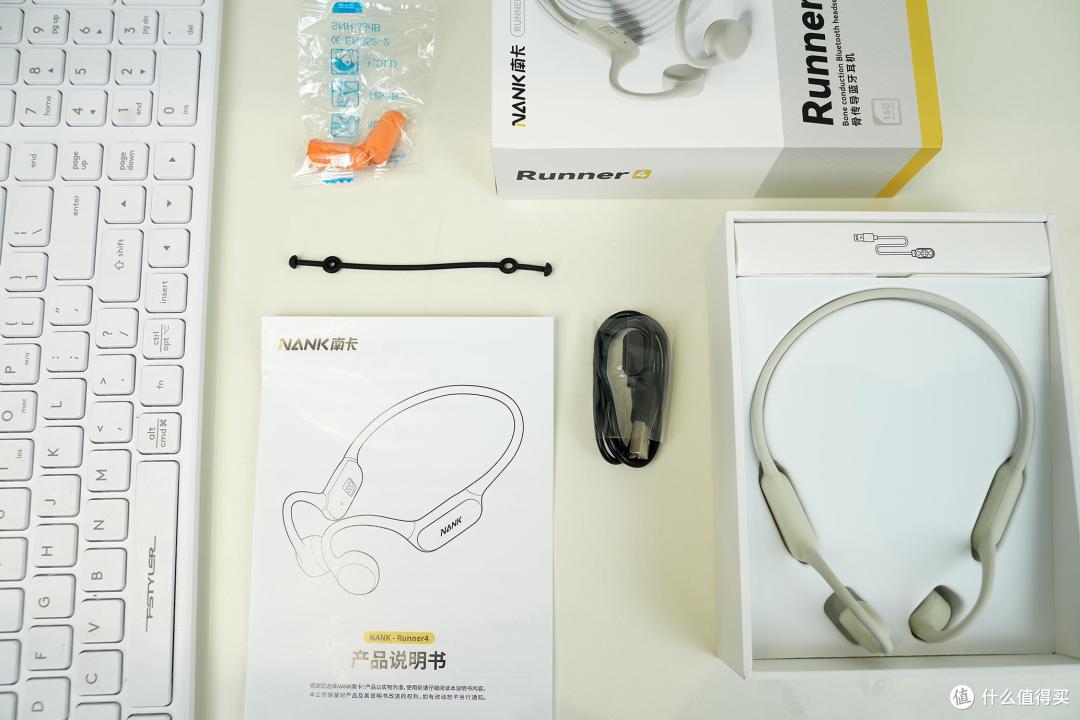 南卡 Runner4 骨传导耳机：极致音乐体验，畅享运动新律动