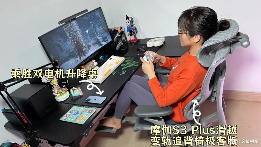 洗烘一体机、扫拖机器人、工学椅、升降桌,好用的家电数码产品让人享受科技进化带来的美好