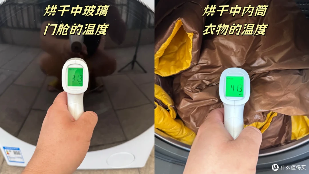 洗烘一体机、扫拖机器人、工学椅、升降桌,好用的家电数码产品让人享受科技进化带来的美好