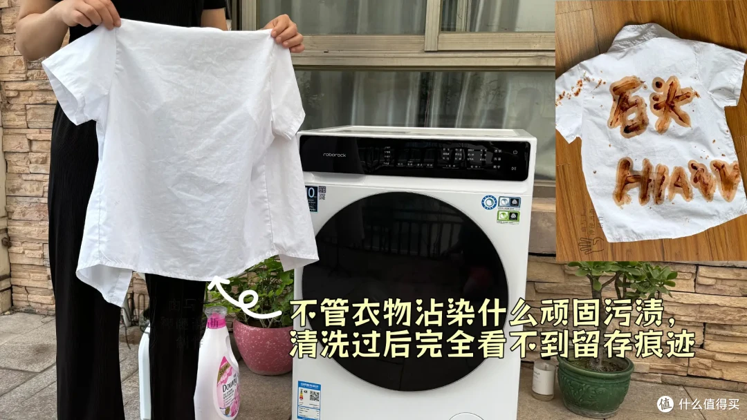 洗烘一体机、扫拖机器人、工学椅、升降桌,好用的家电数码产品让人享受科技进化带来的美好
