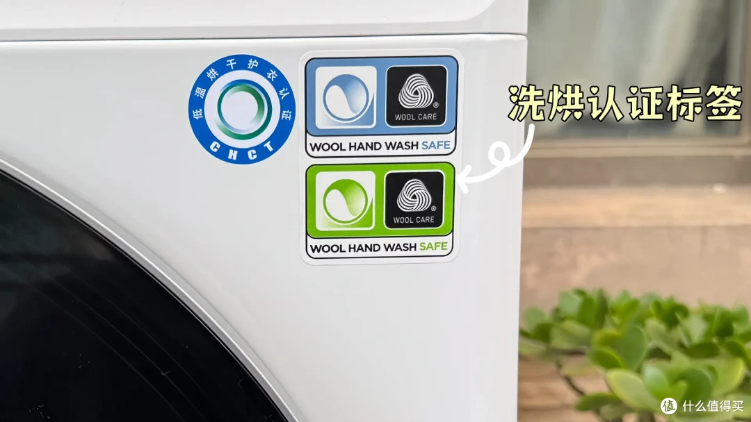 洗烘一体机、扫拖机器人、工学椅、升降桌,好用的家电数码产品让人享受科技进化带来的美好