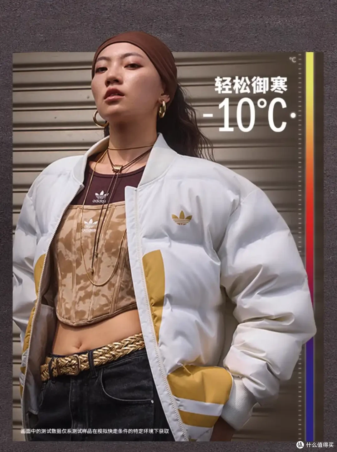 拒绝虚假宣传!专家教你识别真假羽绒服的小技巧
