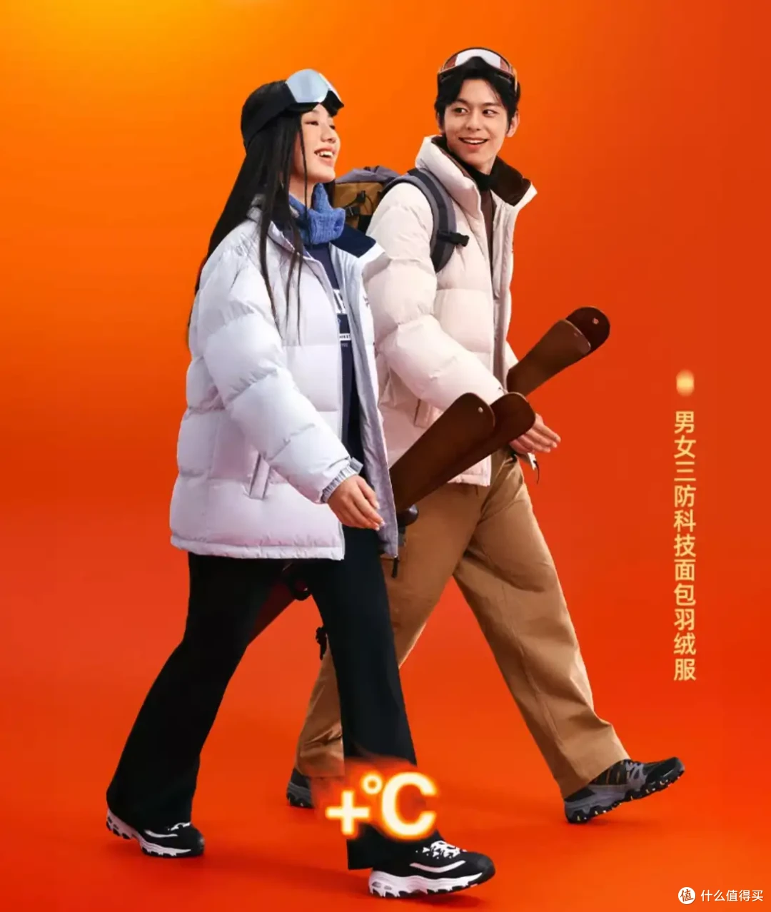 拒绝虚假宣传!专家教你识别真假羽绒服的小技巧