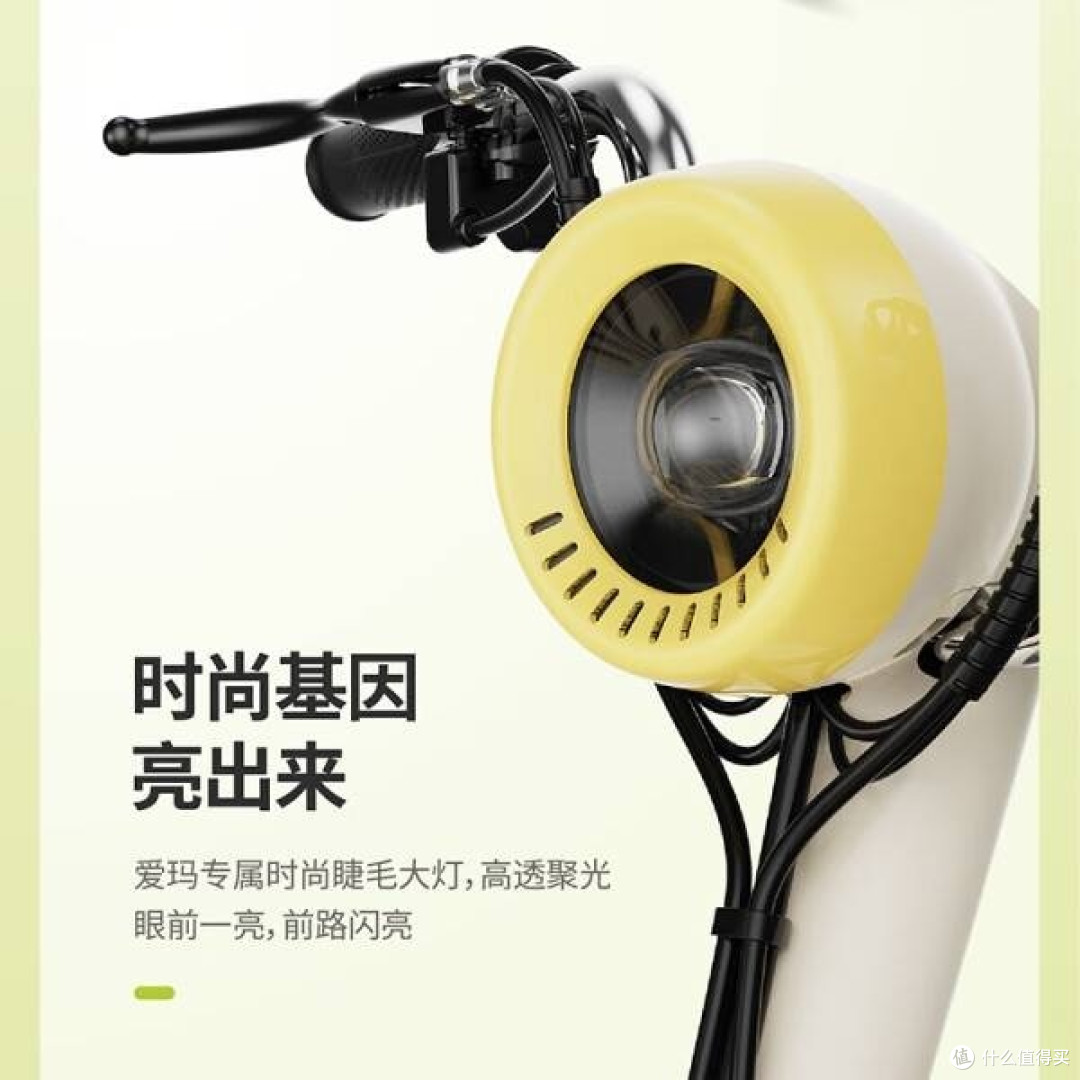 爱玛糖豆:革新出行,引领未来——探索成人电动自行车的新纪元