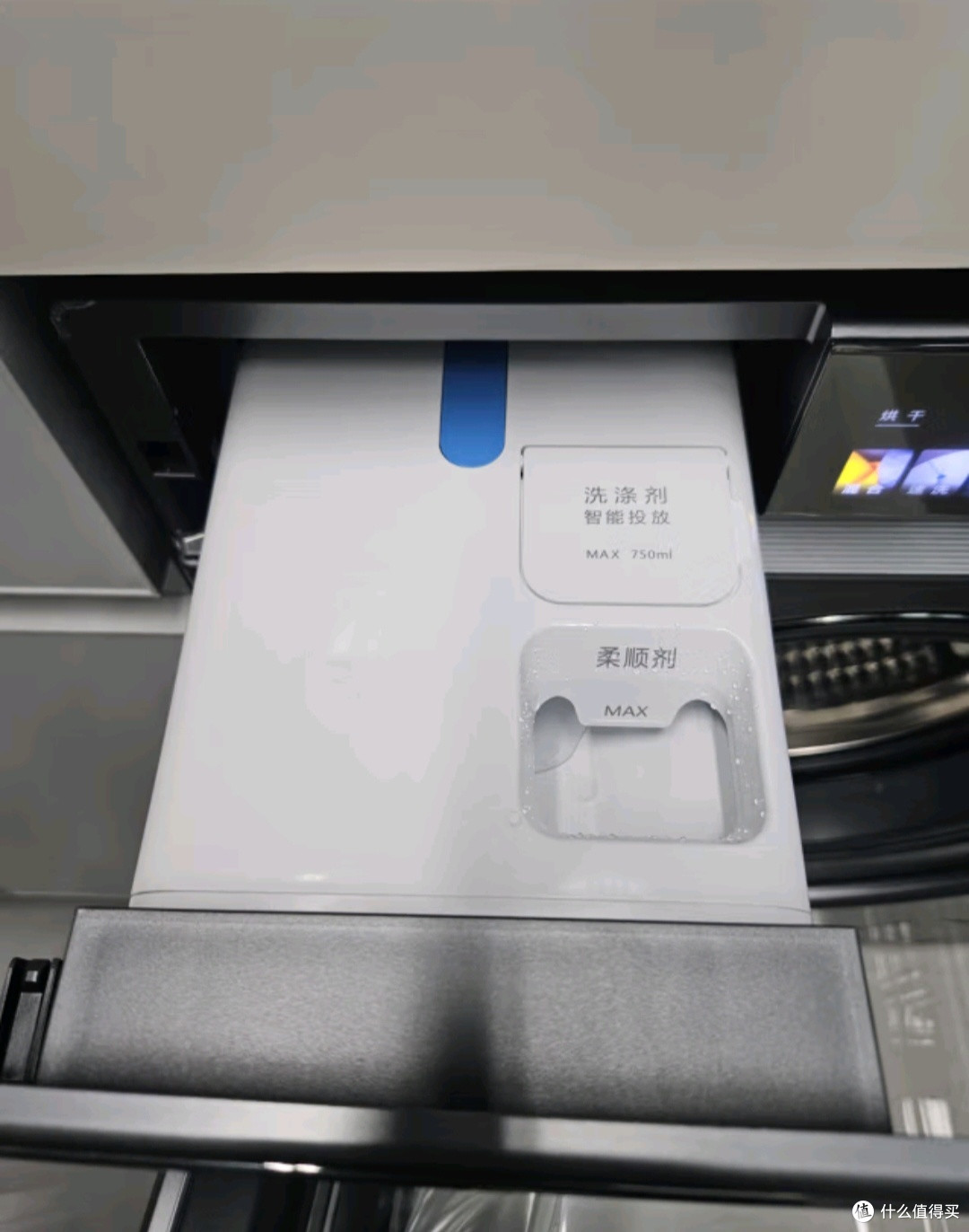 云溪精英版洗烘一体机,让你告别潮湿烦恼!