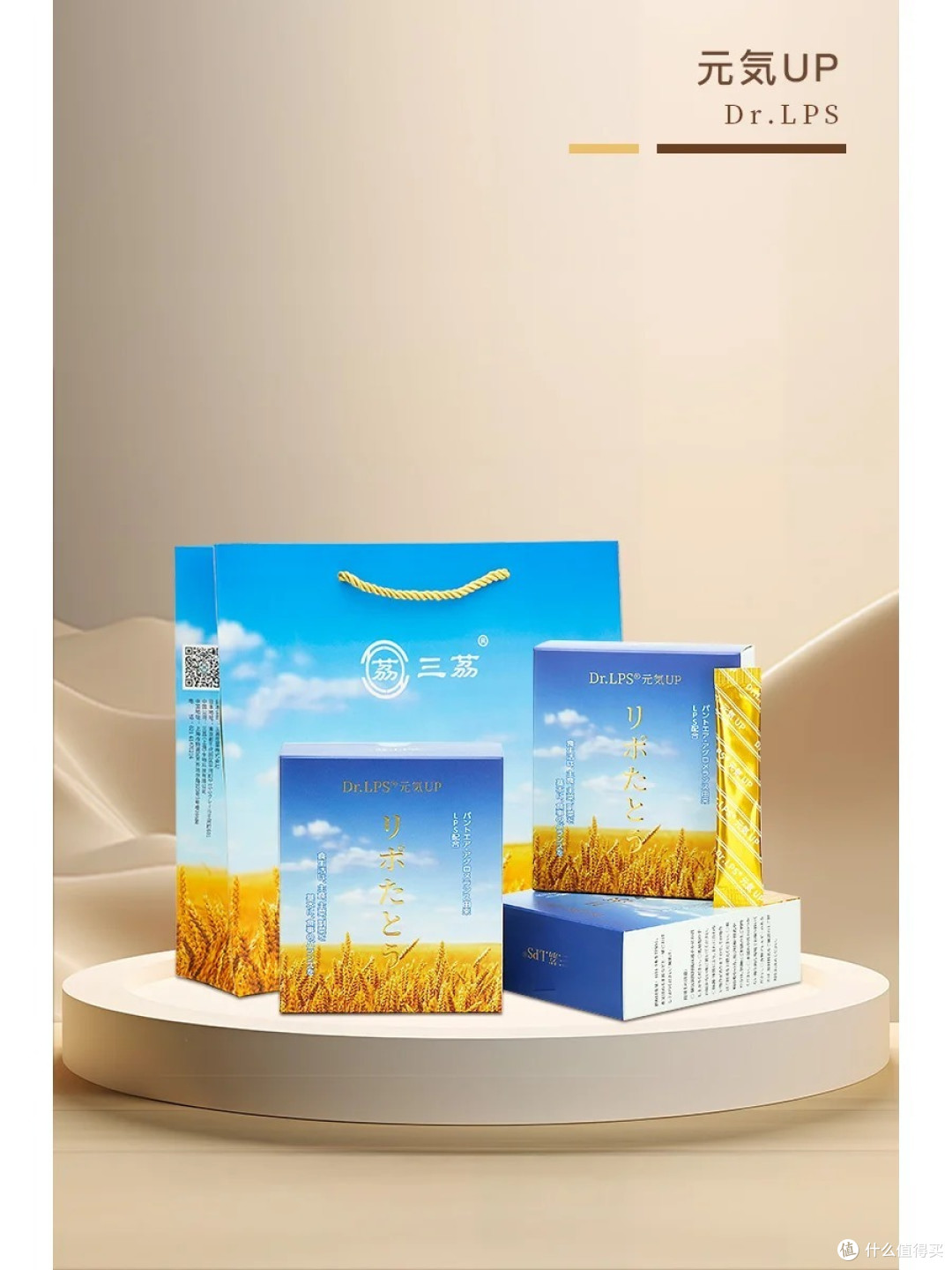 熬夜党注意!晚上11点还不睡,这种睡眠激素正悄悄流失!