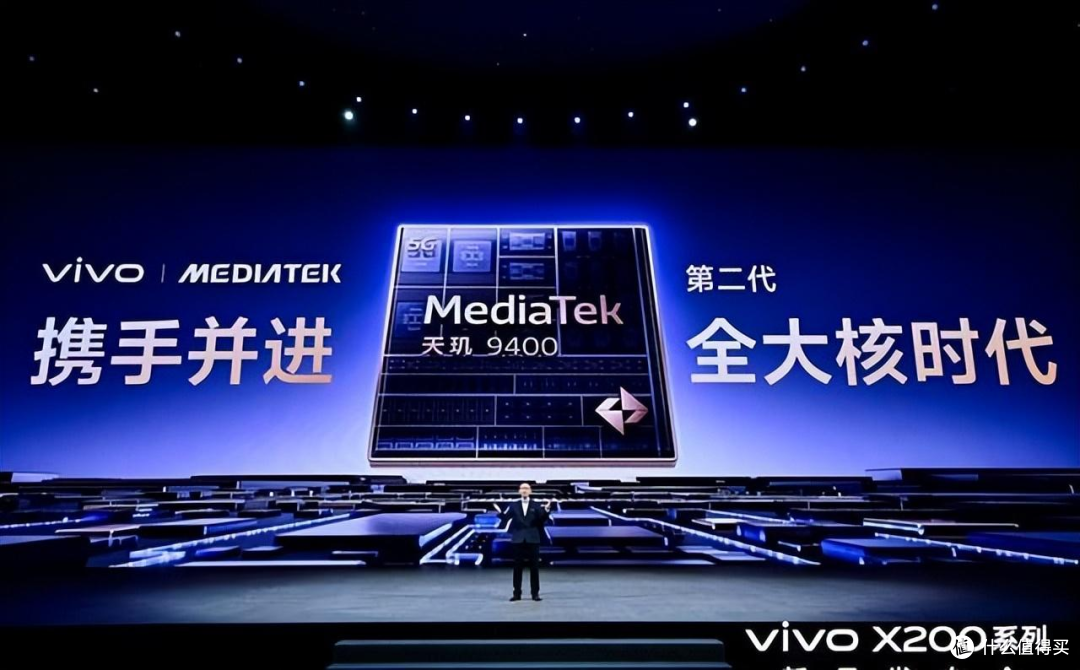 不吹不黑,vivo X200表现究竟怎么样?答案让你想不到