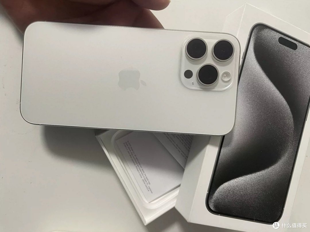 相比较最新款iPhone,双十一购买iPhone 15 Pro Max是否更划算?