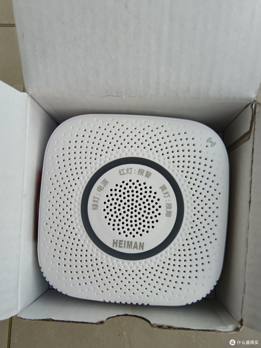 海曼 WS2CG可燃气体报警器