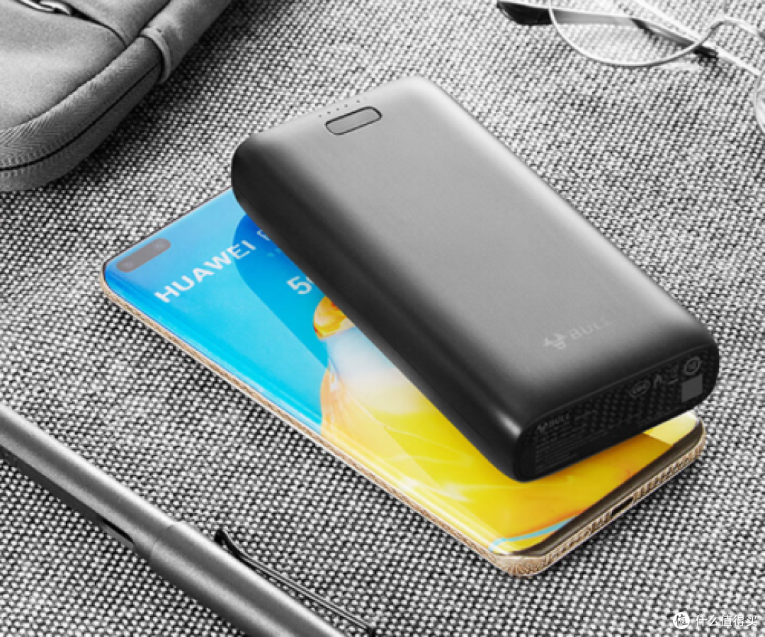 充电宝哪个品牌最靠谱?2024年推荐五款公认好用的充电宝!