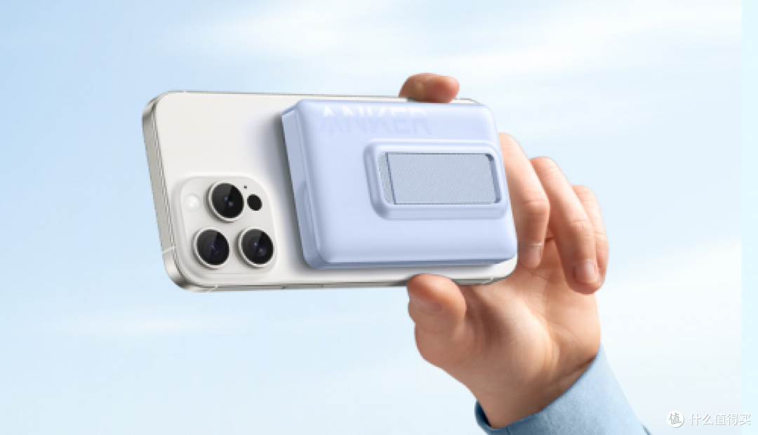 充电宝哪个品牌最靠谱?2024年推荐五款公认好用的充电宝!