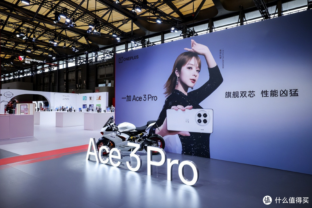 一加Ace3 Pro VS iqoo neo9S Pro ，谁才是骁龙8gen3最强性能神机？