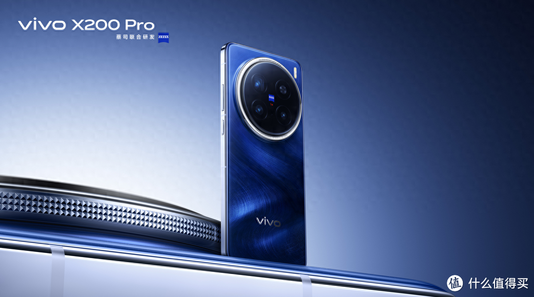 影像天花板的代表机型！vivo X200 Pro拍照到底有多强？