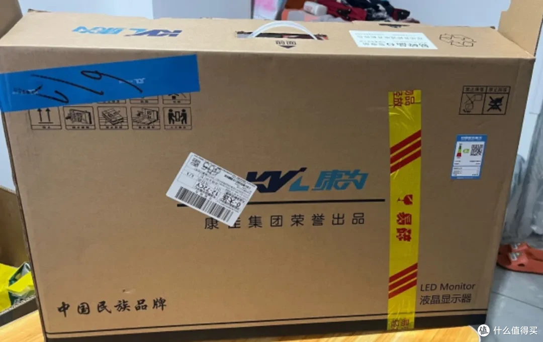 299元的27寸显示器，高清1080P能装壁挂，还不是杂牌