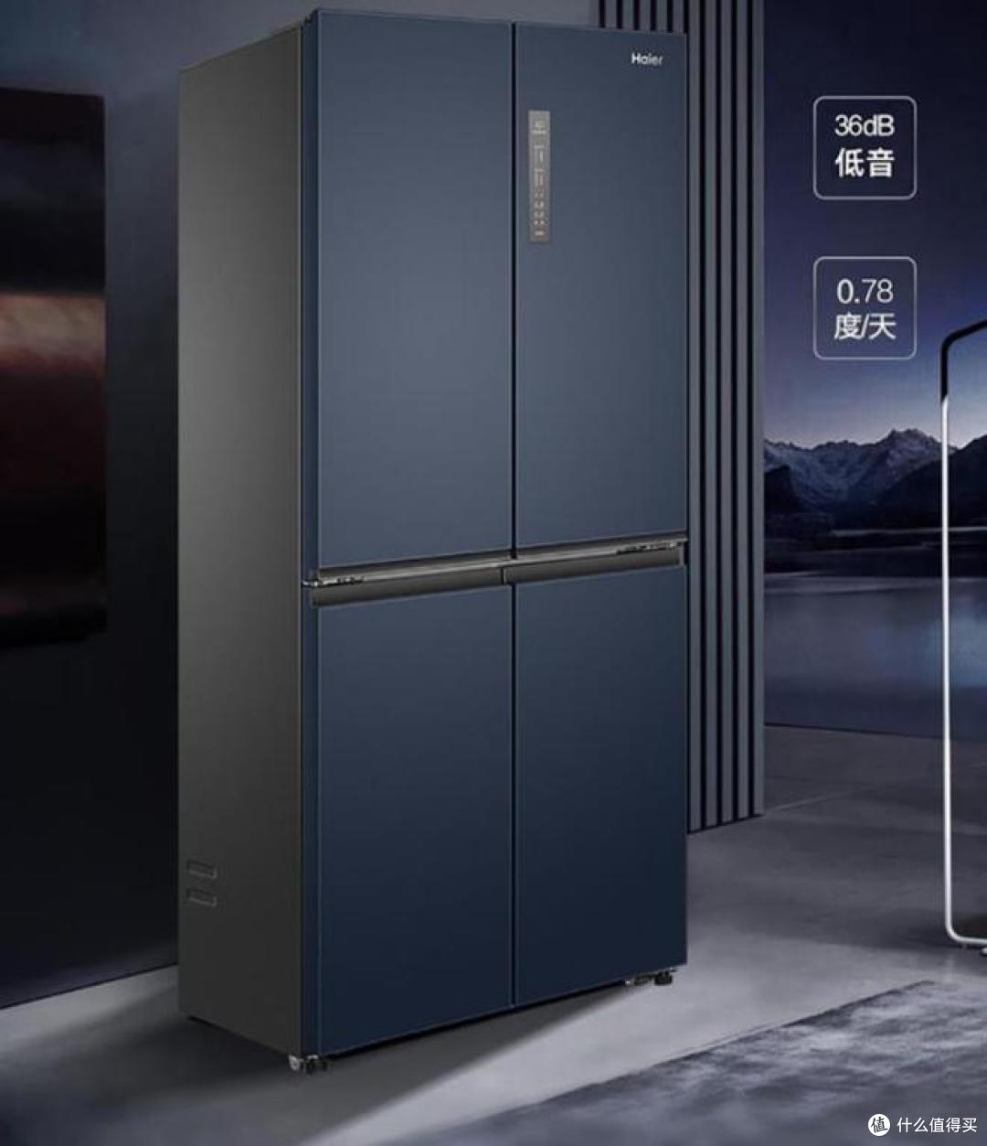2024最建议买的三款海尔冰箱：质量好性价比高，销量领先，最适合家用！