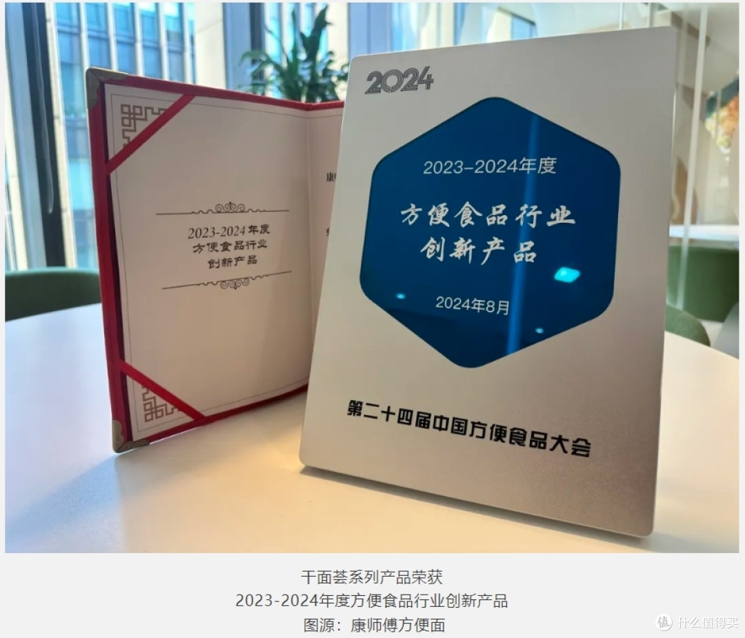 图2.png