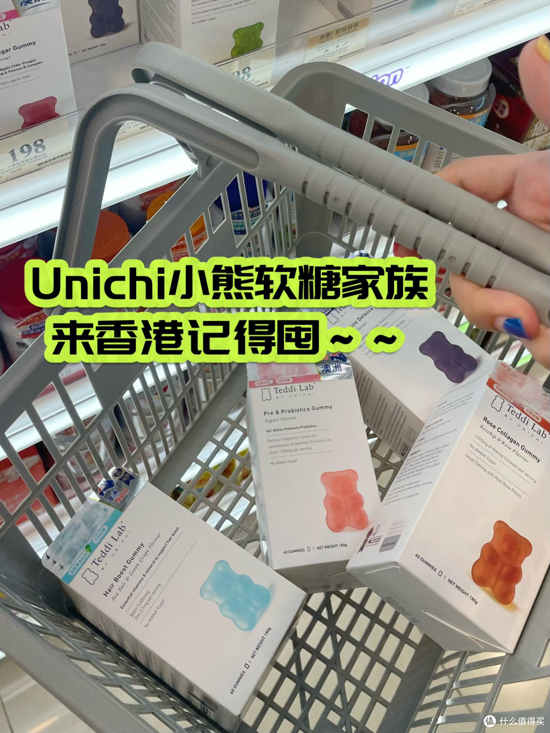 来香港旅行一定要逛逛万宁！香港的居家好物大合集！