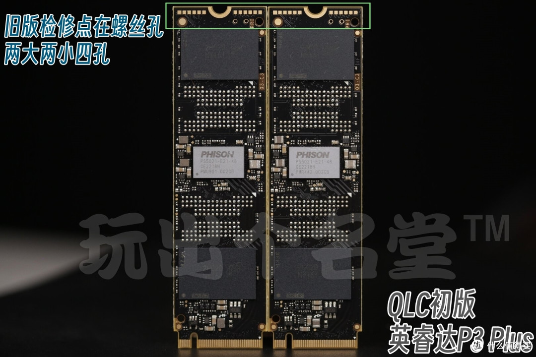 锦衣夜行?逃不过火眼金睛 巧识TLC新版英睿达P3 Plus SSD