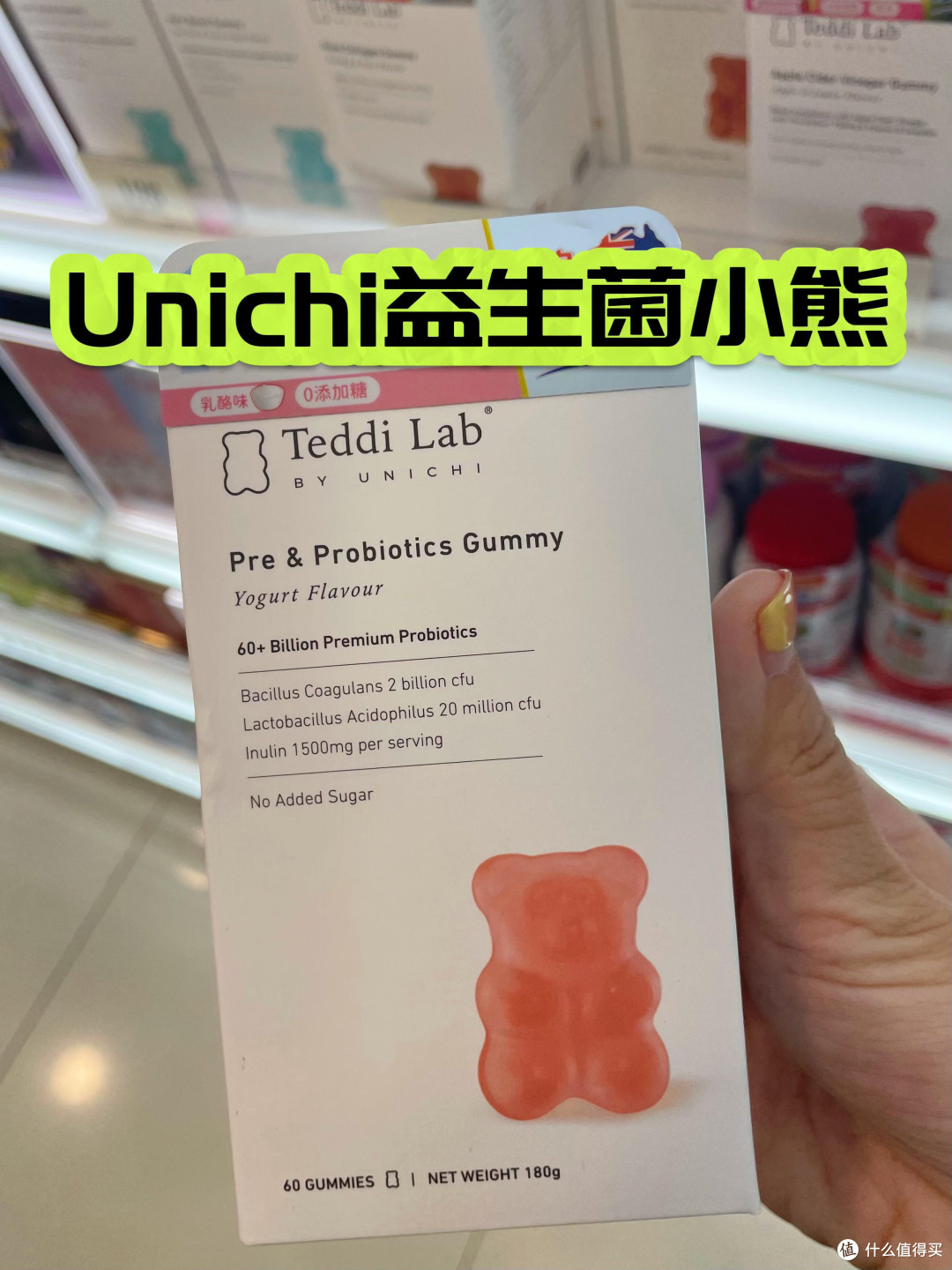 来香港旅行一定要逛逛万宁！香港的居家好物大合集！