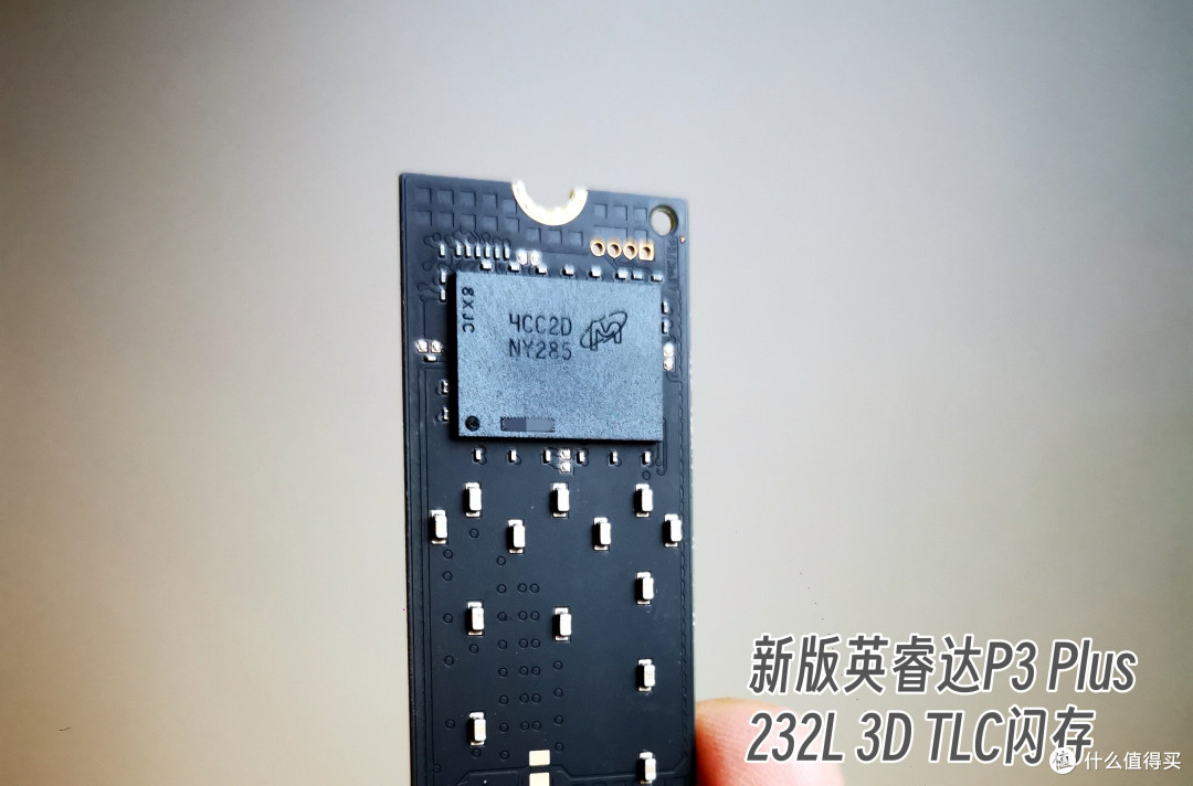 锦衣夜行?逃不过火眼金睛 巧识TLC新版英睿达P3 Plus SSD