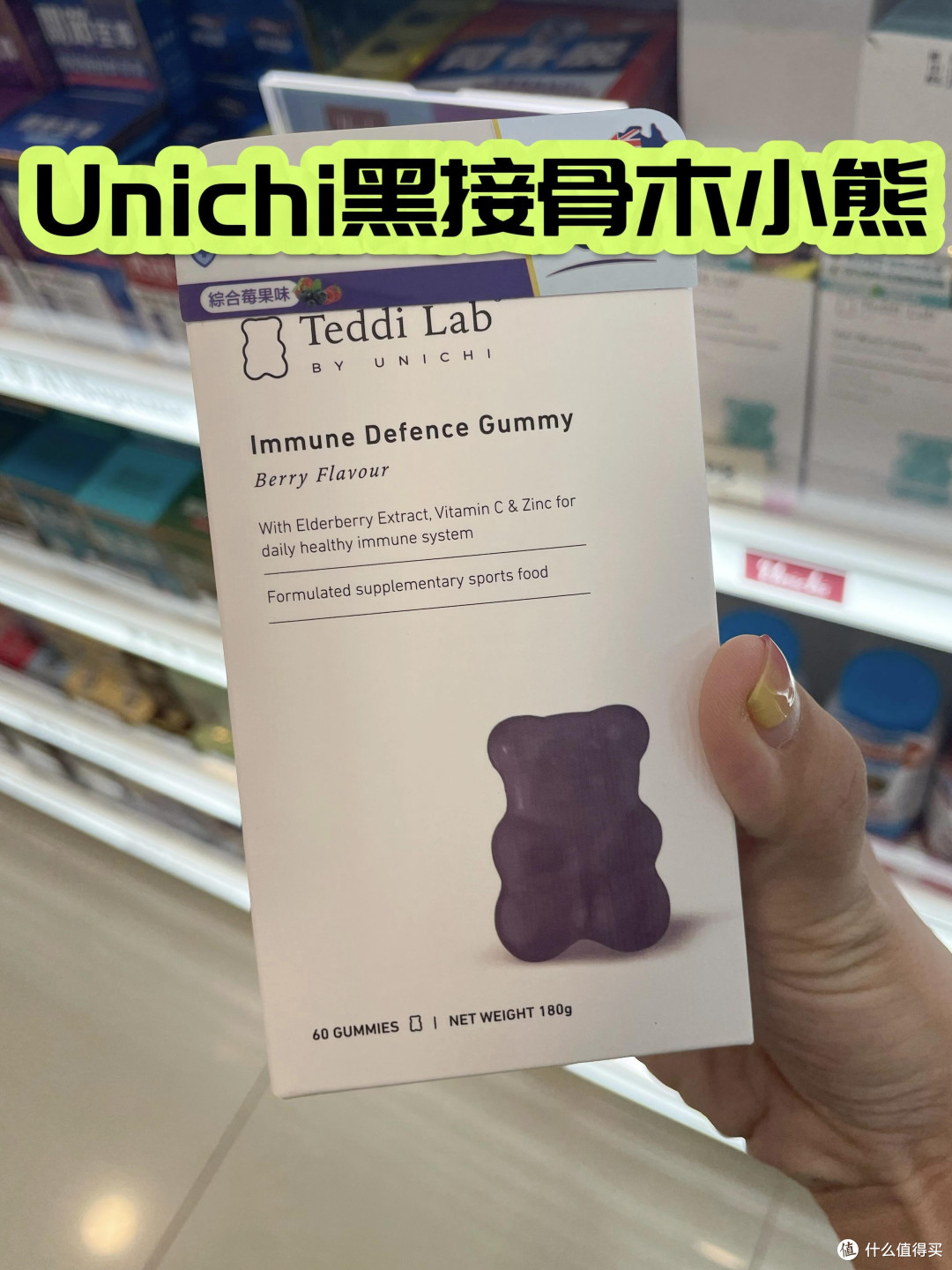 来香港旅行一定要逛逛万宁！香港的居家好物大合集！