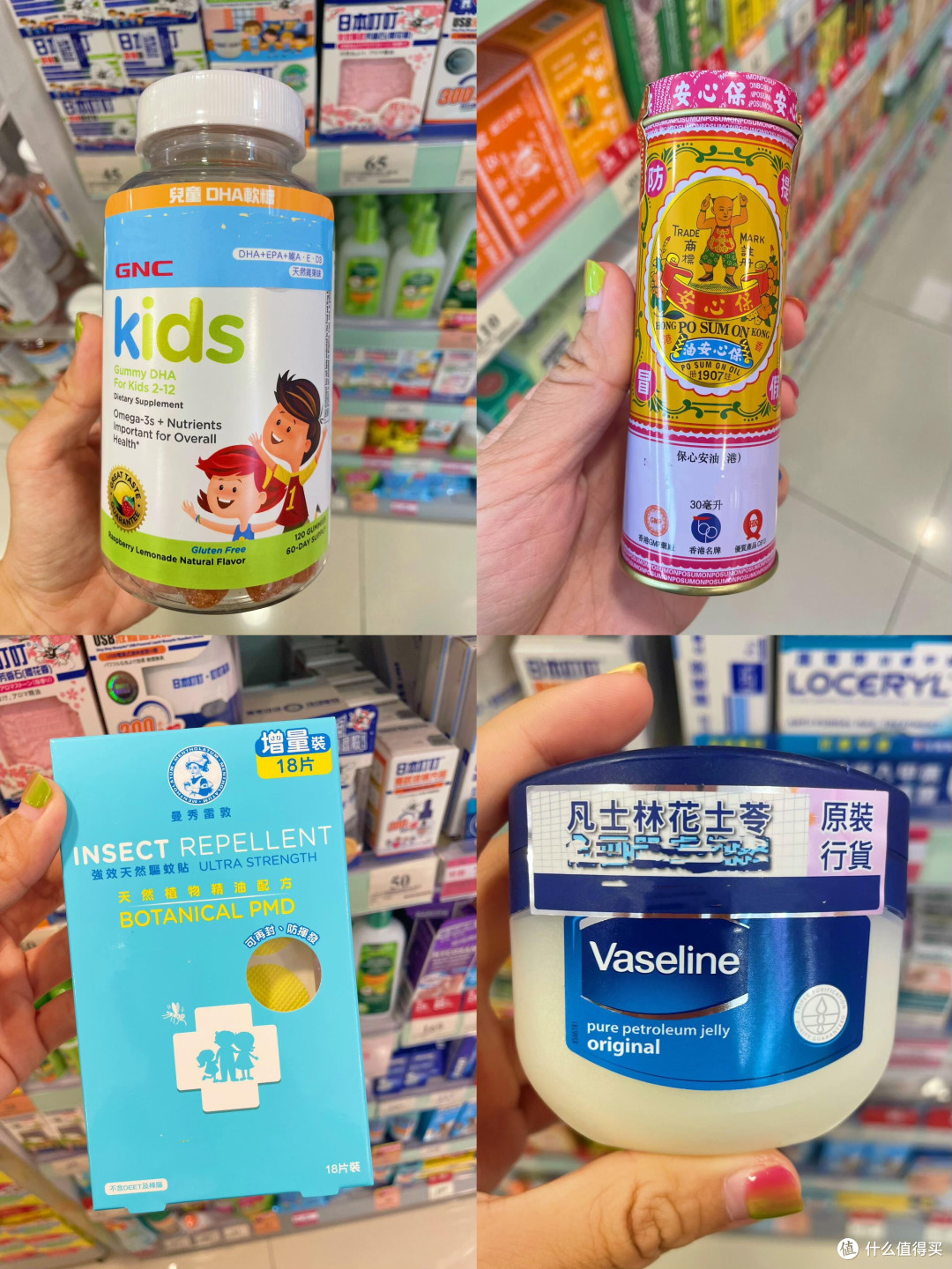 来香港旅行一定要逛逛万宁！香港的居家好物大合集！