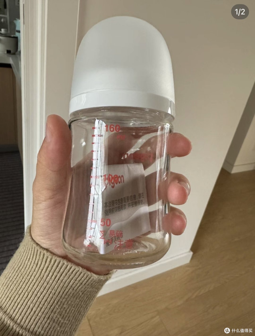 真的是不吃奶瓶宝宝的大救星