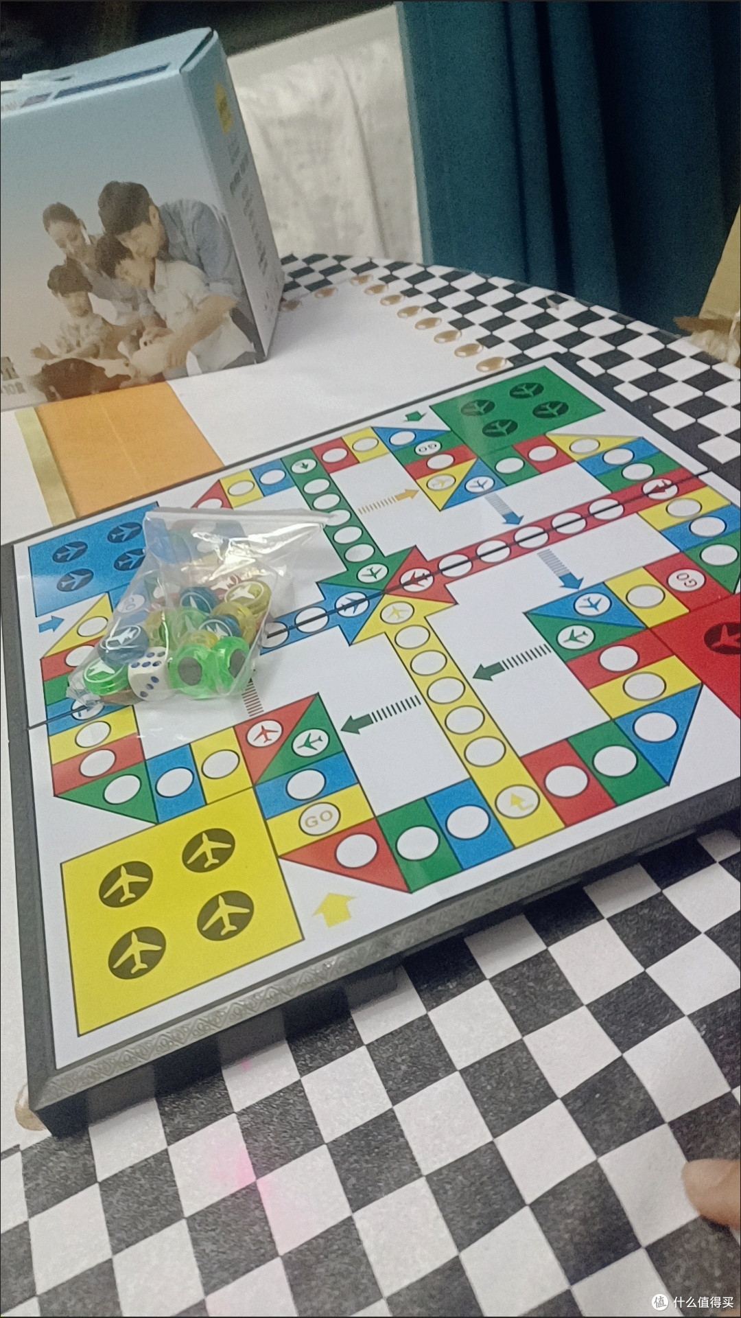 飞行棋你玩过吗