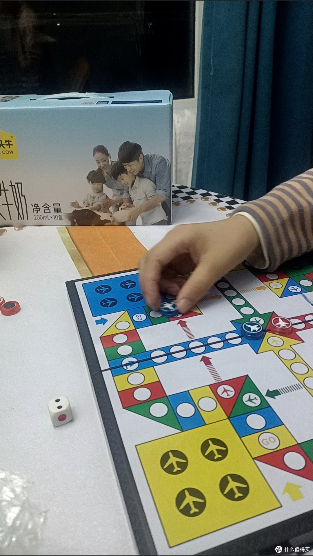 飞行棋你玩过吗