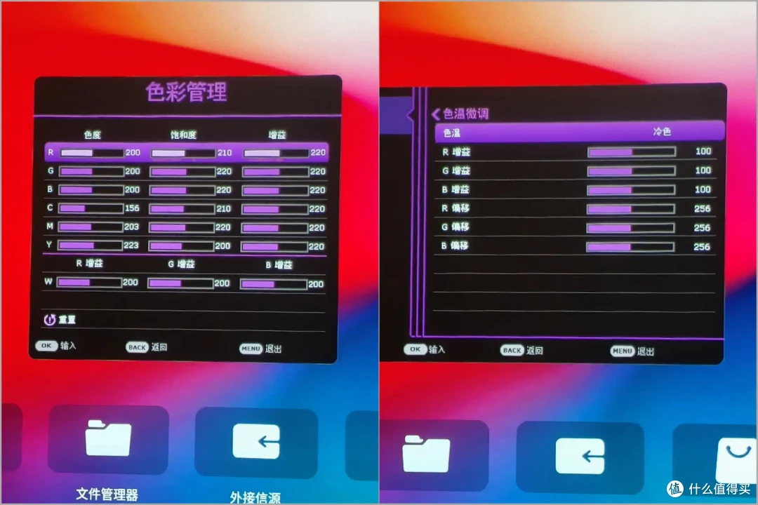 打造客厅影院,畅享观影盛宴,明基i780投影仪评测