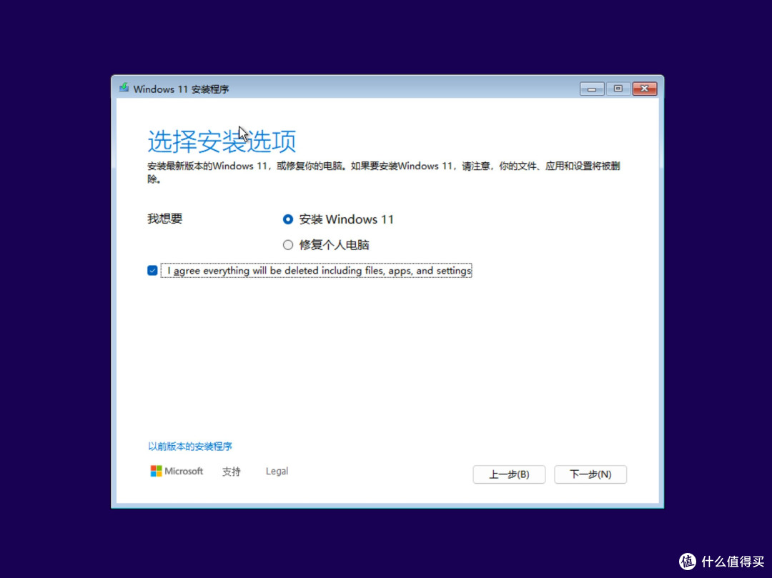 绿联云潜力挖掘!无损增加HDMI接口作为迷你主机,外接USB网卡实现多网口软路由,兼任网络AC中心