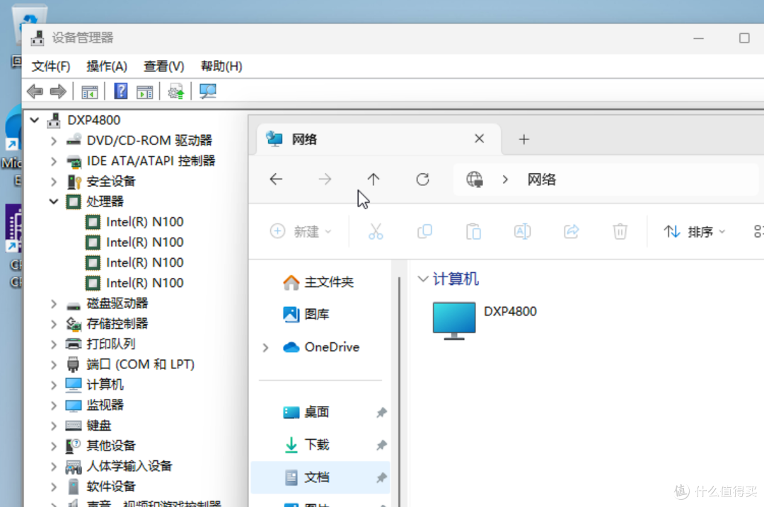 绿联云潜力挖掘!无损增加HDMI接口作为迷你主机,外接USB网卡实现多网口软路由,兼任网络AC中心