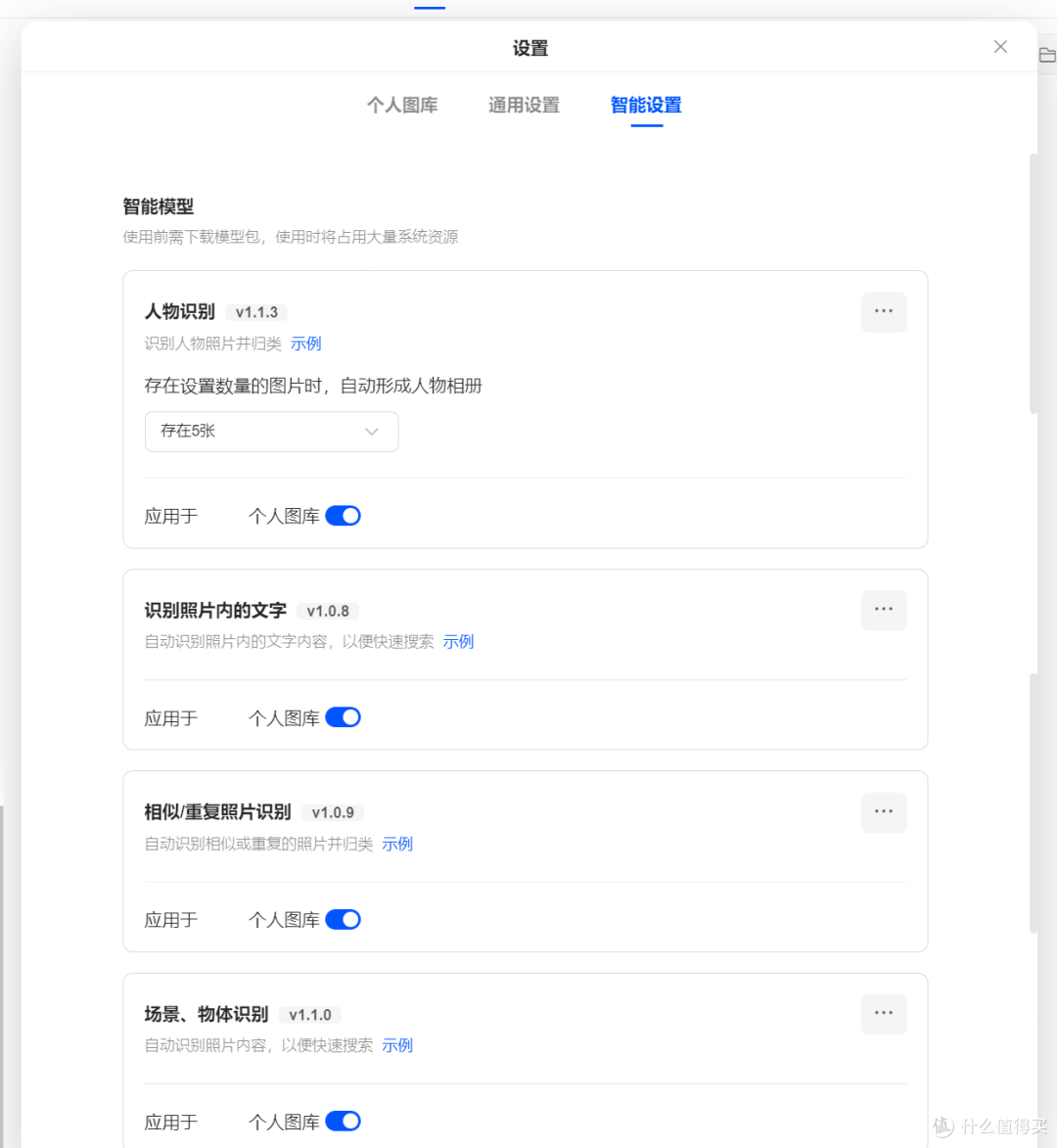 绿联云潜力挖掘!无损增加HDMI接口作为迷你主机,外接USB网卡实现多网口软路由,兼任网络AC中心
