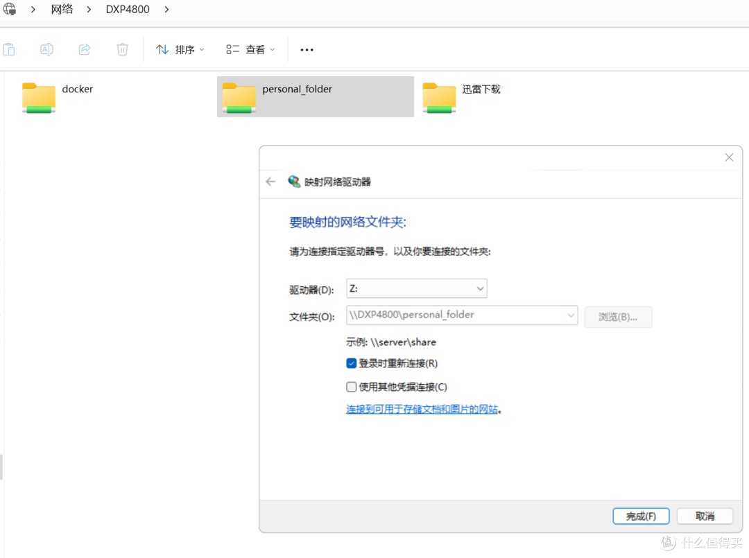 绿联云潜力挖掘!无损增加HDMI接口作为迷你主机,外接USB网卡实现多网口软路由,兼任网络AC中心