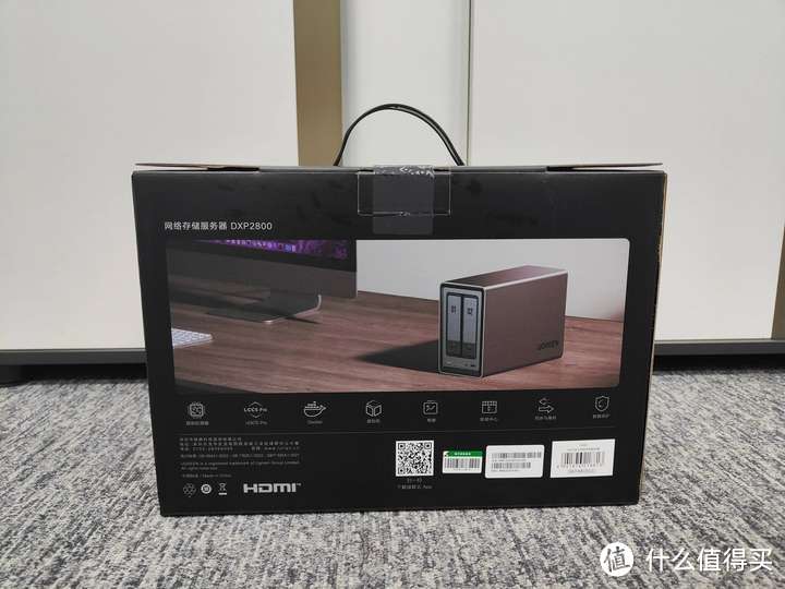 入门级高性价比之选-绿联DXP2800 NAS 开箱展示