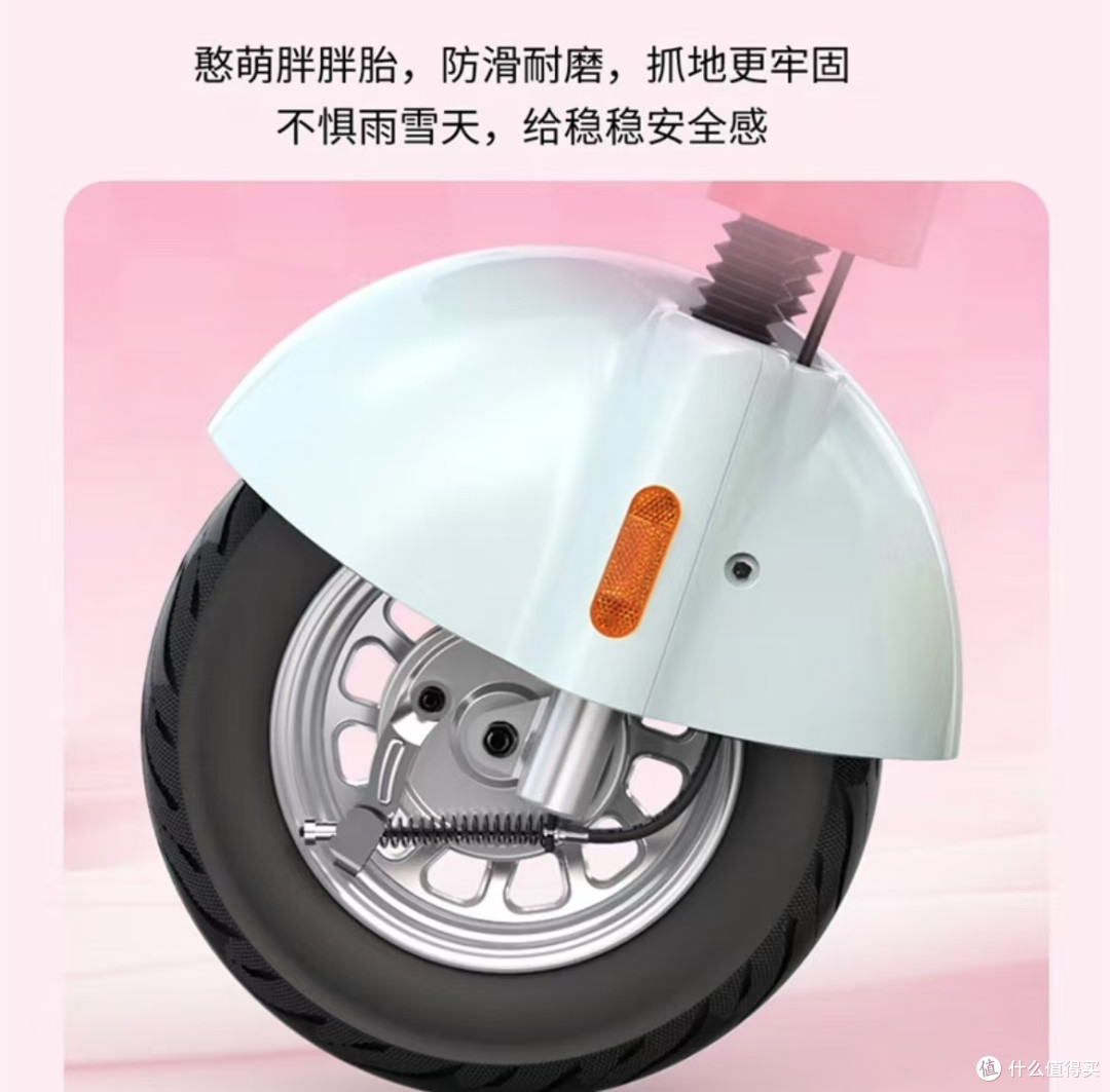 双11为爱选购爱玛电动车,领导想要的它都能给