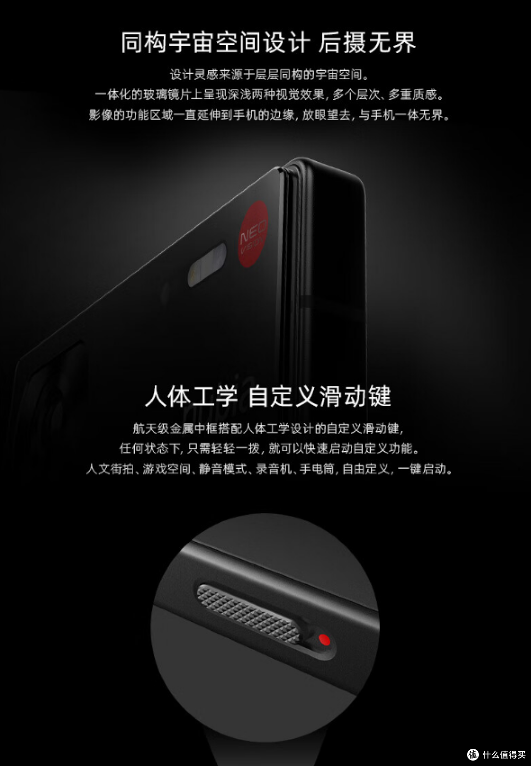 新机等不到?不妨看看这个双十一值得选购的在售手机