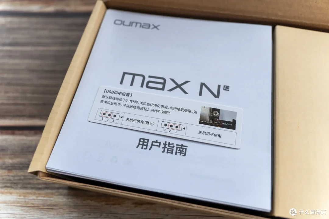 迷你主机新品牌产品力如何?區克 MAX N N100 深度拆机测试