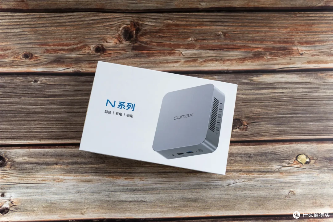 迷你主机新品牌产品力如何?區克 MAX N N100 深度拆机测试