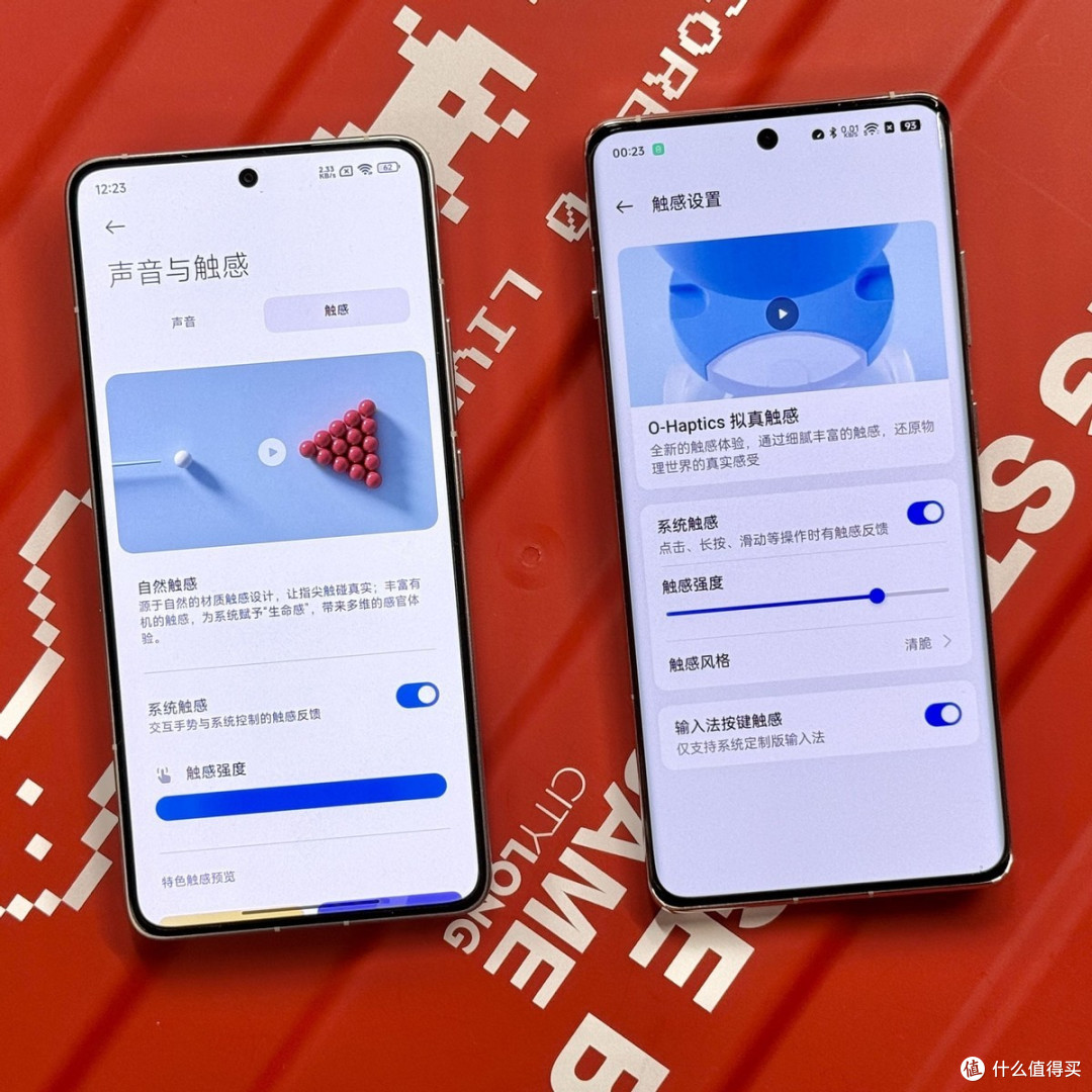 性价比标杆机皇,该怎么选?一加Ace 3 Pro与红米 K70至尊版深度对比