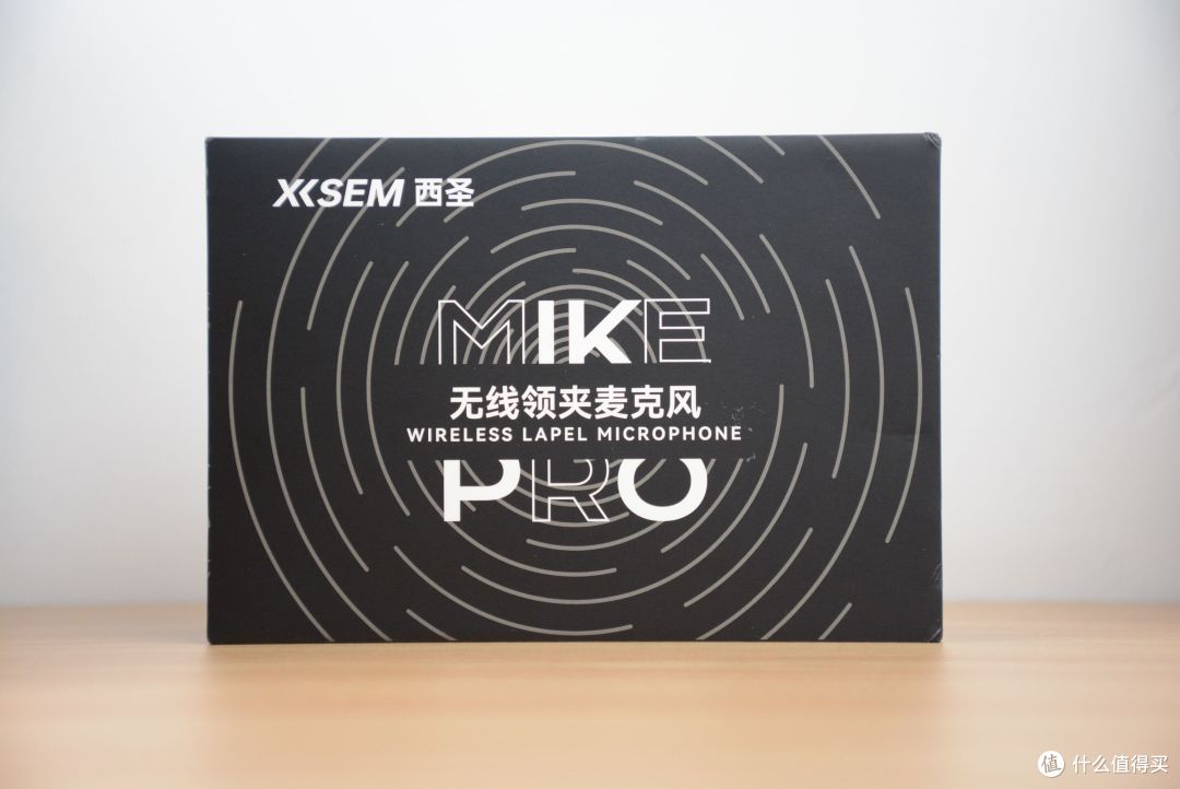 视频收音一步到位!专业不失性价比:西圣MikePro纽扣领夹麦克风