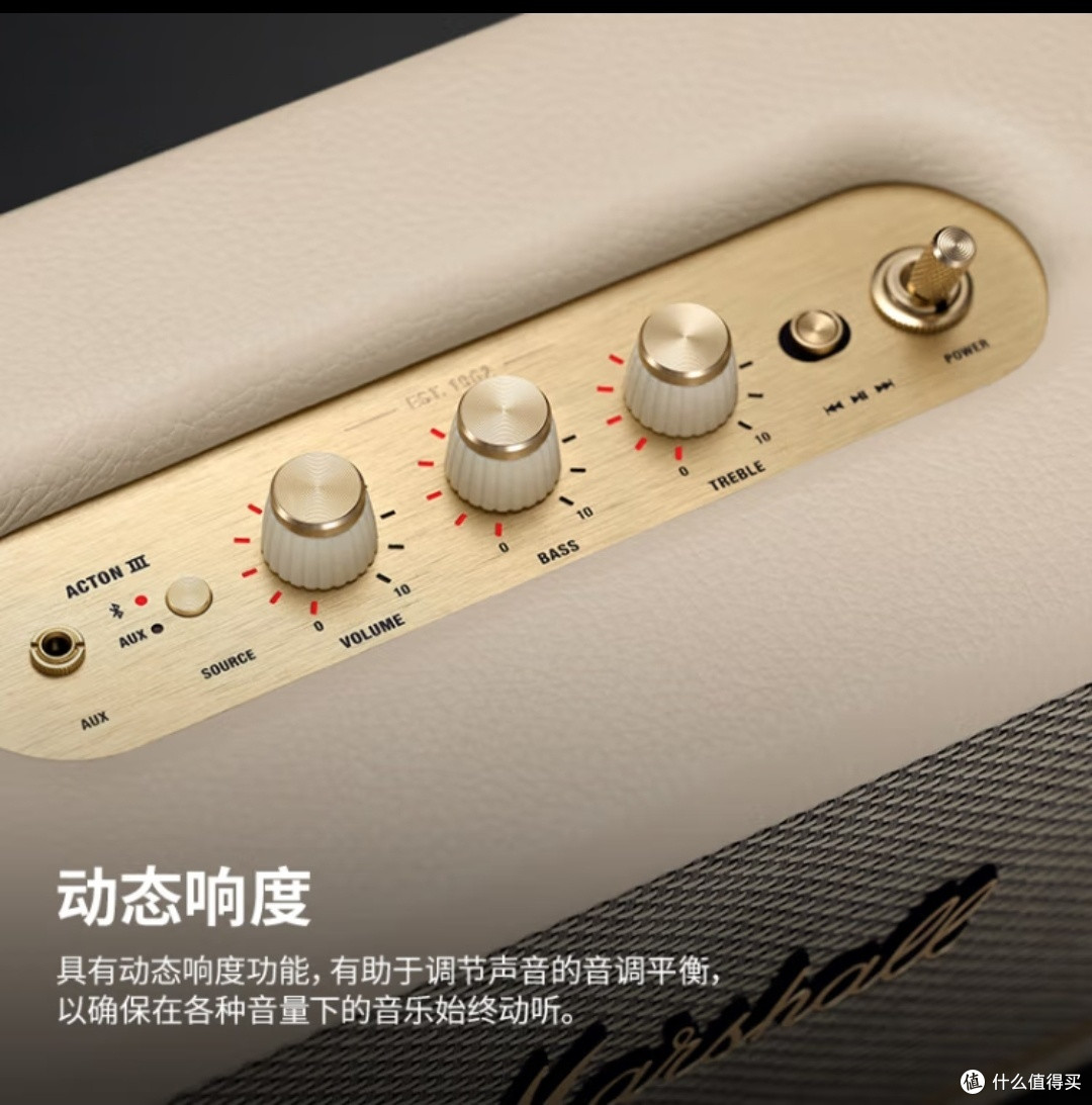 无线蓝牙5.2音箱,让家变成音乐厅!