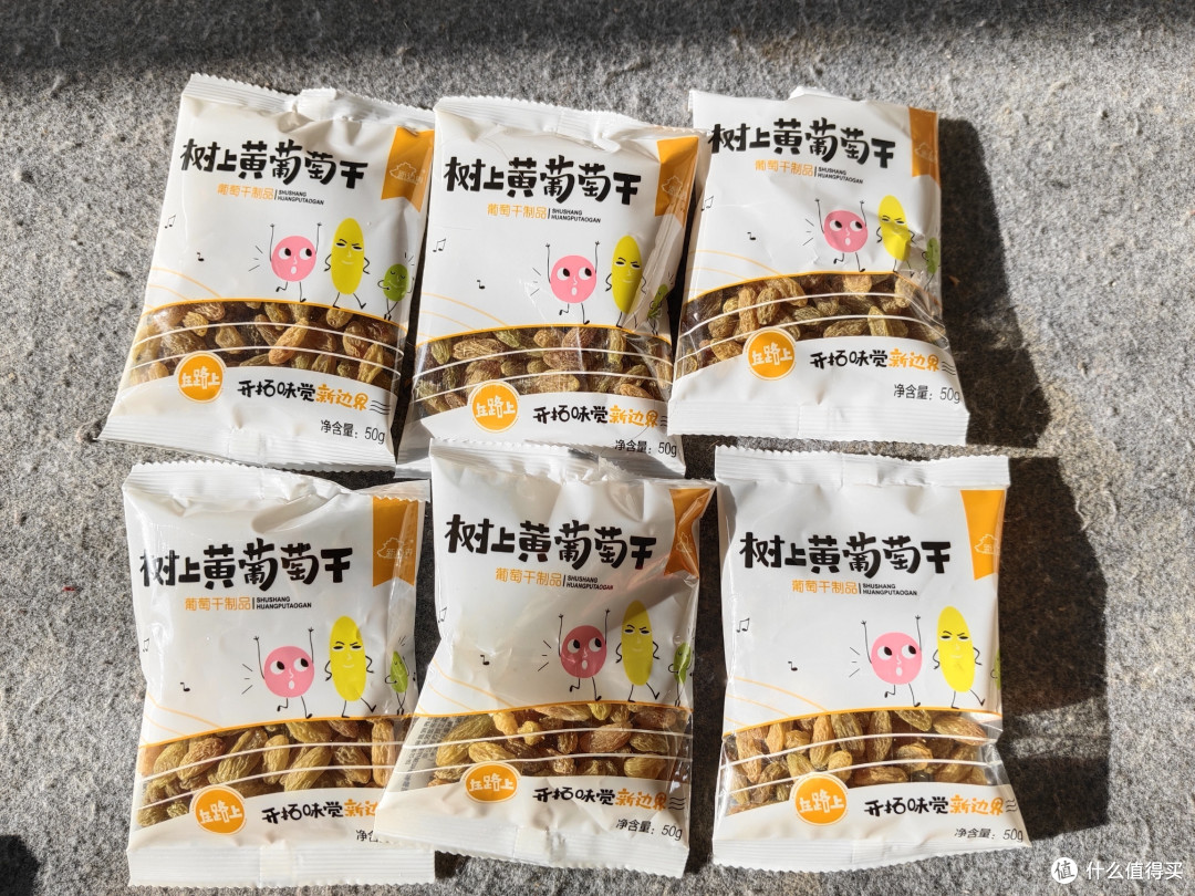 几款配料表极其干净的小零食大赏!