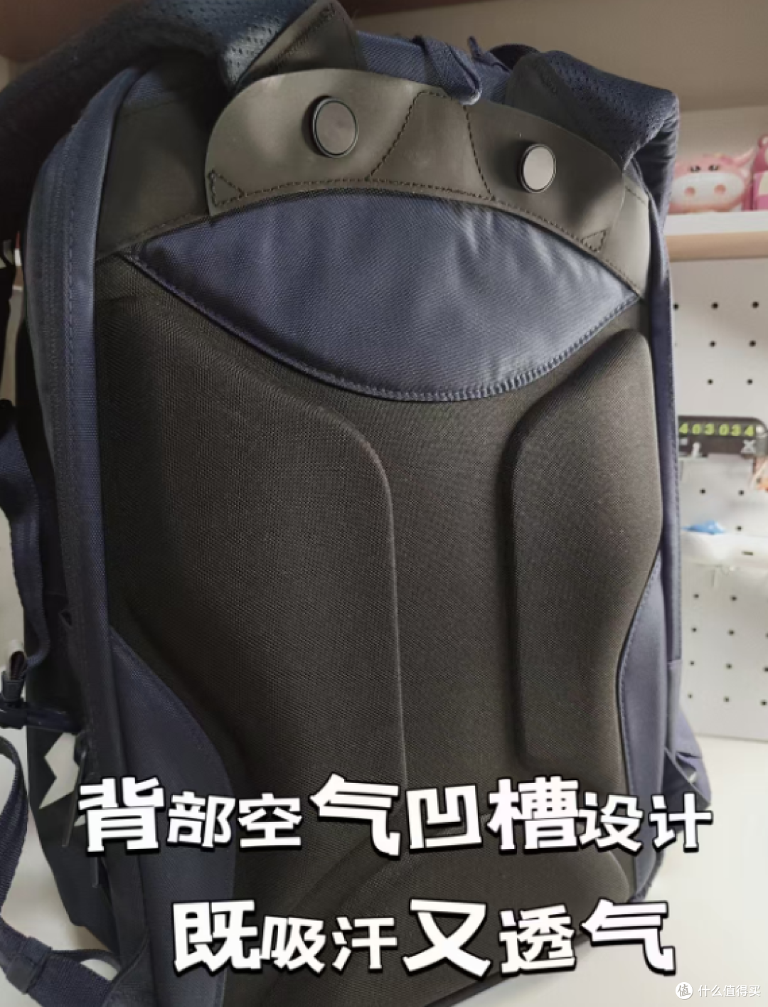 双十一刚入手一款书包，想给孩子入手书包的家长有福了，新鲜测评来啦~！